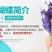 蓝蝴蝶花茶500g泰国蝶豆花天然干货男女通用泡茶冲饮茶