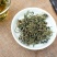 蒲公英茶养生