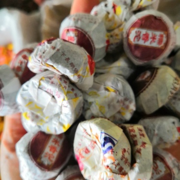 小青柑茶花茶普洱茶饼云南普洱茶产地直销无添加花茶品种齐全