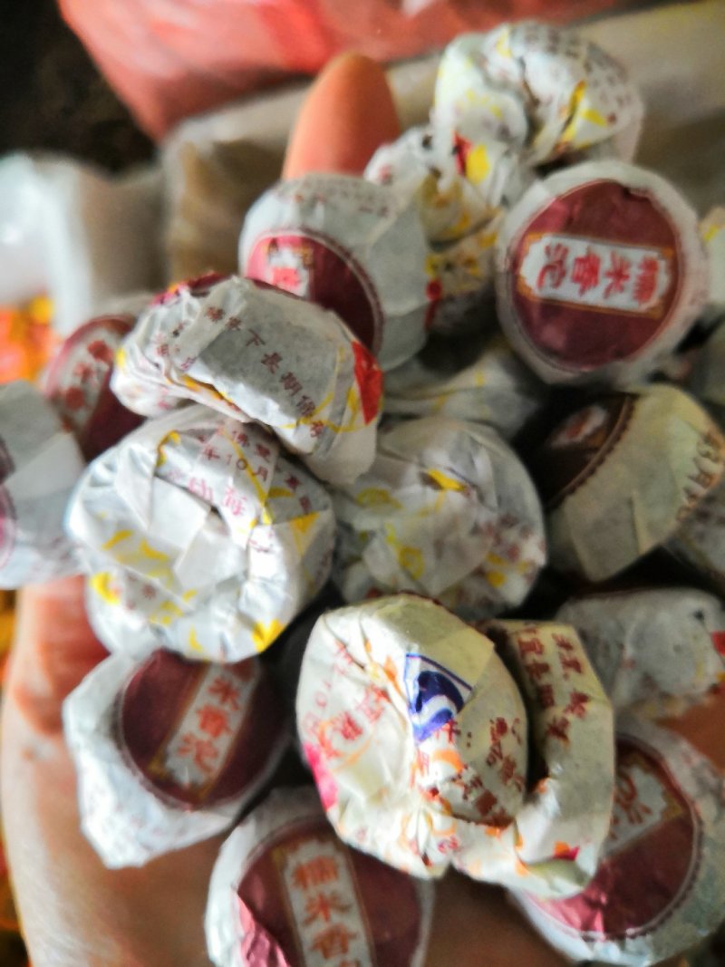 小青柑茶花茶普洱茶饼云南普洱茶产地直销无添加花茶品种齐全