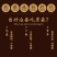 批发零售多瓣黑蒜