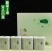 浙江安吉白茶属于绿茶～