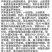 芦笋种子高产多年生四季盆栽早熟蔬菜种子包邮