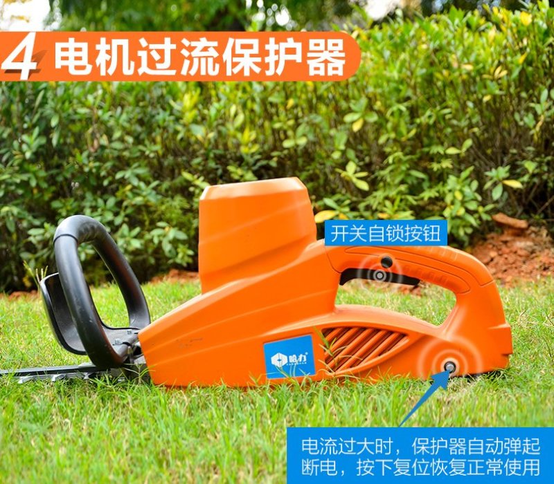 新型环保节能省钱电动茶叶修剪机绿篱机便携高效大功率