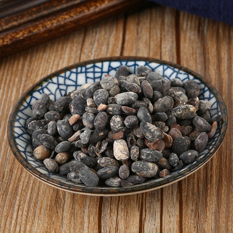 淡豆鼓淡豆豉选货批发零售冷背中药材