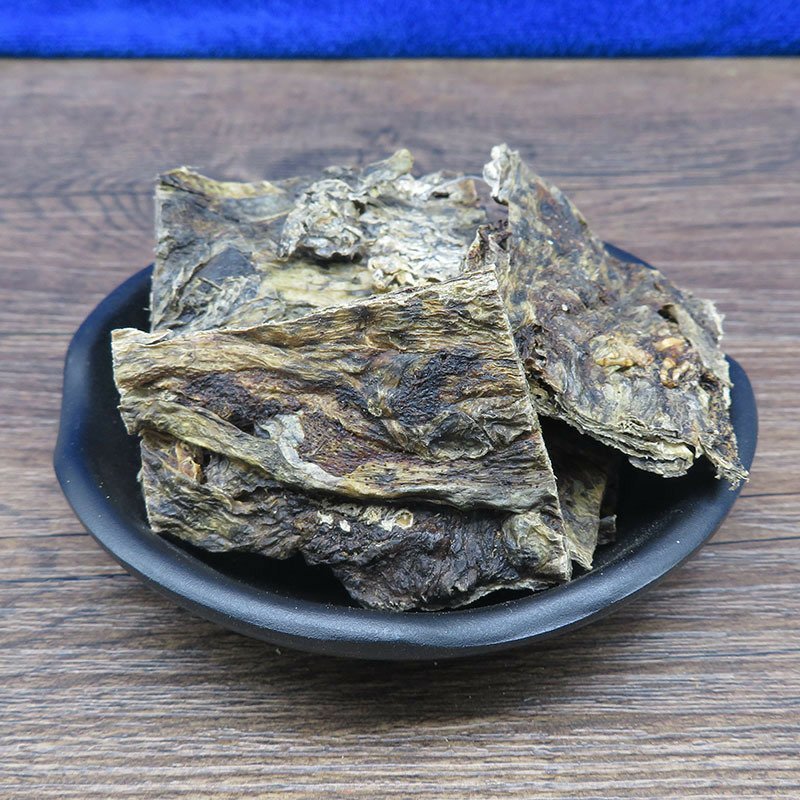 干蟾皮蟾蜍衣癞蛤蟆皮批发零售冷背中药材