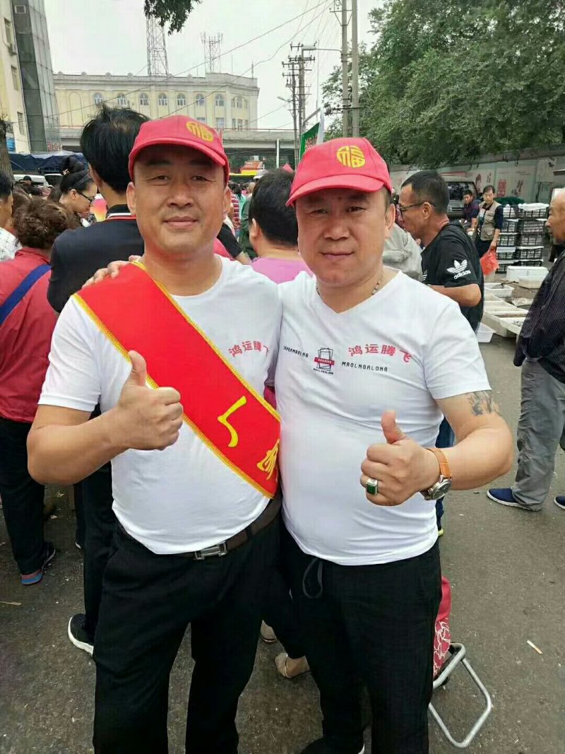 山药南瓜饼