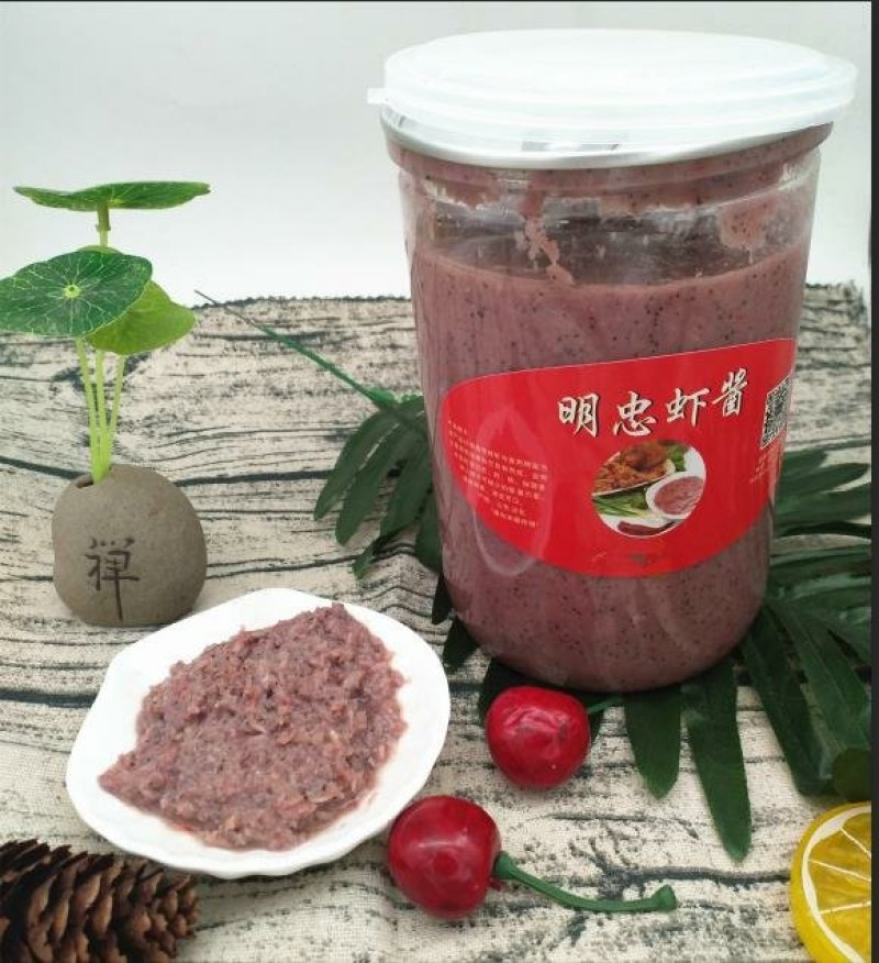 低盐虾酱传统工艺，自然发酵手工制作虾皮酱蜢子