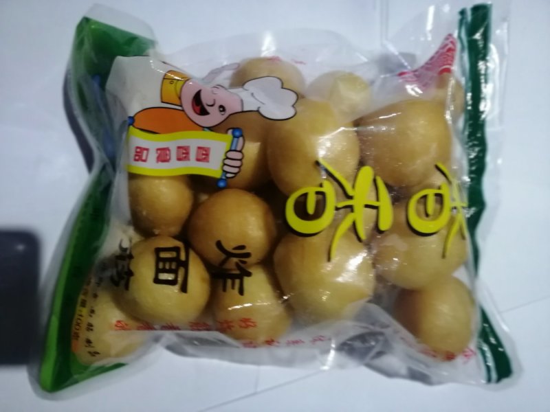 面筋球