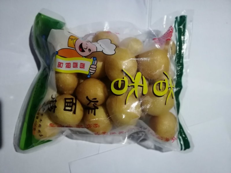 面筋球
