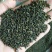 大瑶山野生石崖茶养生茶明前头春茶嫩芽量大价优
