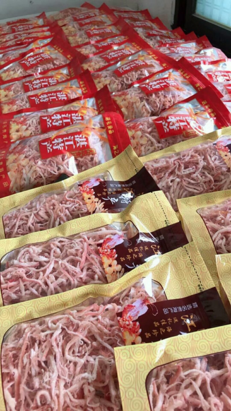 鱿鱼丝