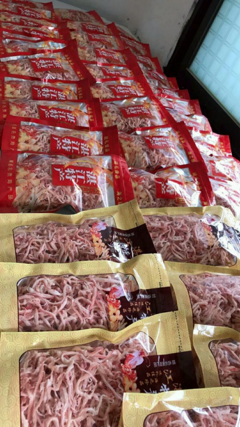 鱿鱼丝