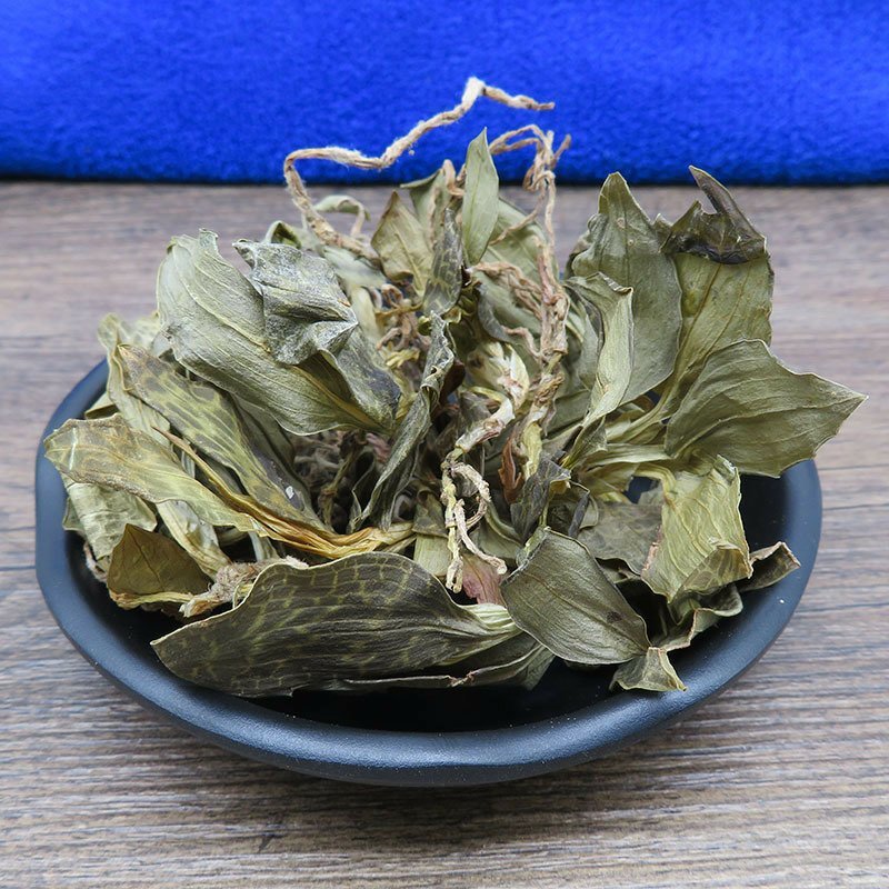 斑叶兰银线莲统装无硫干货批发零售冷背中药材