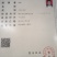 大量新鲜红心粉蛋，42/43/44/45净重