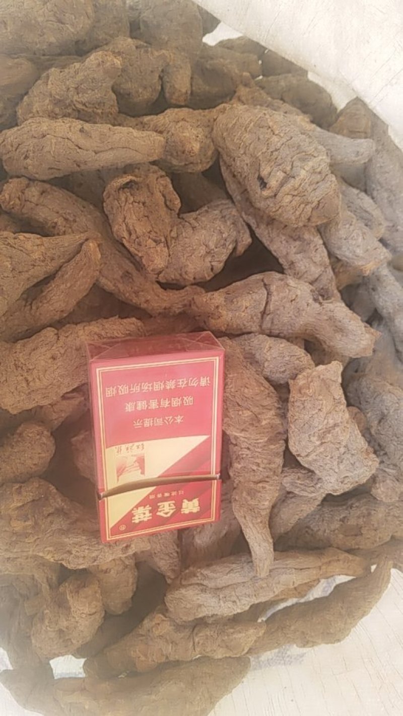 常年大量供应地黄，产地直供自产自销，含量足