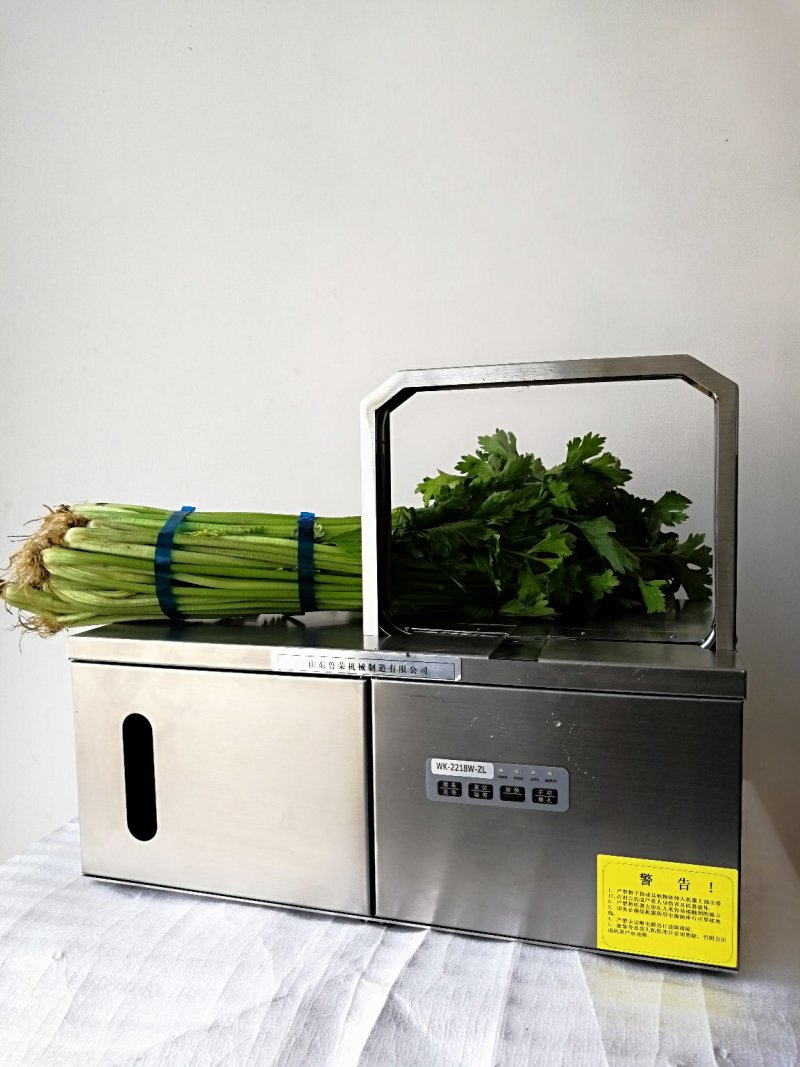 超市蔬菜粉条捆扎机