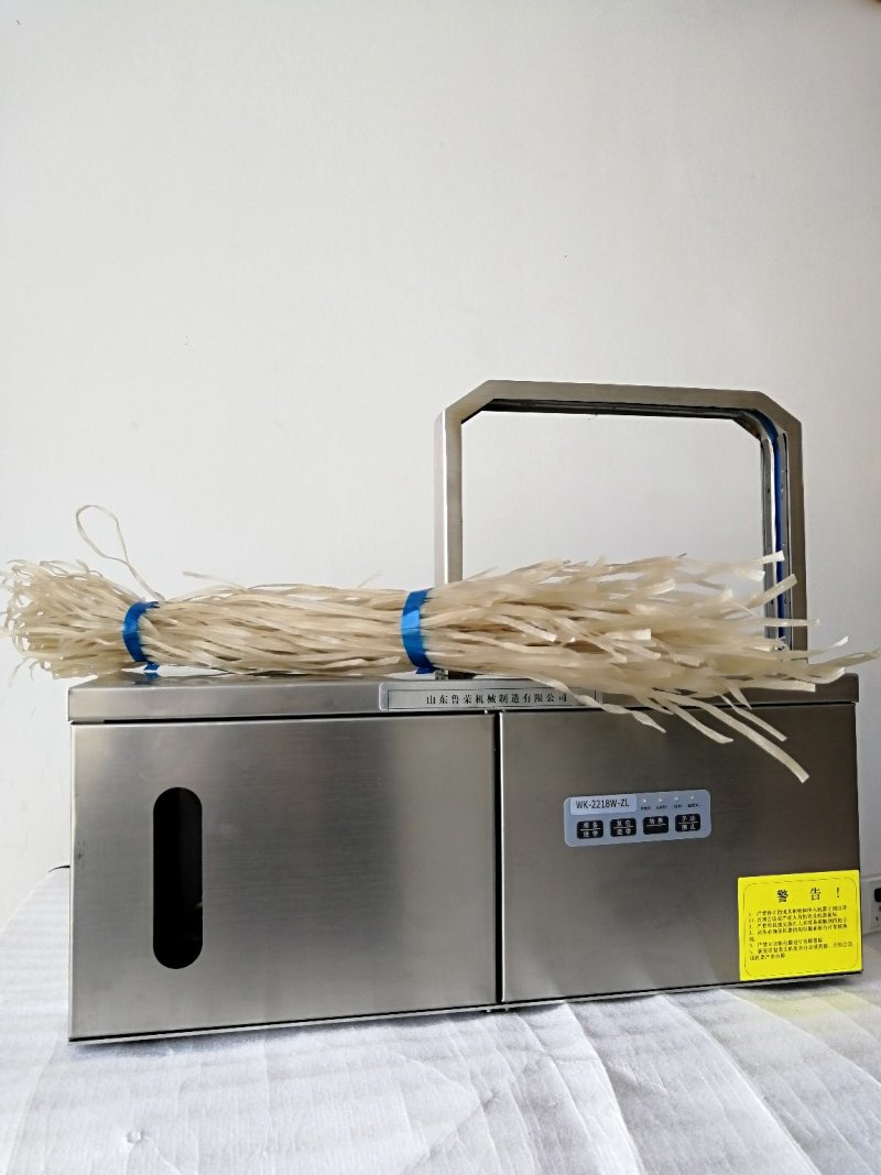 菜商专用扎捆机