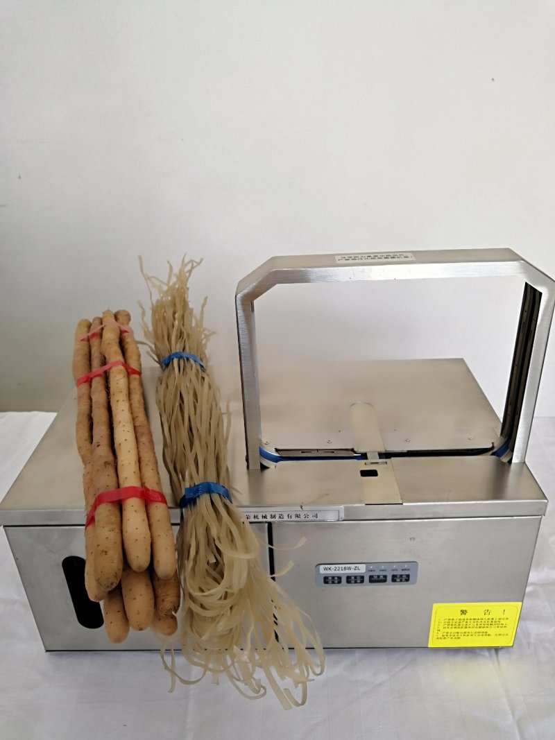 菜商专用扎捆机