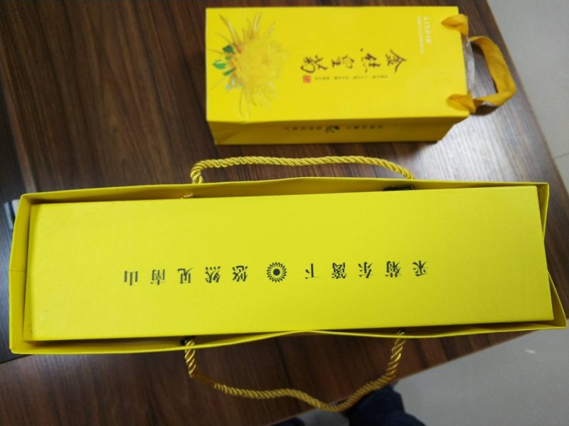 金丝皇菊