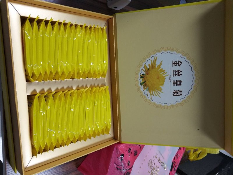 金丝皇菊