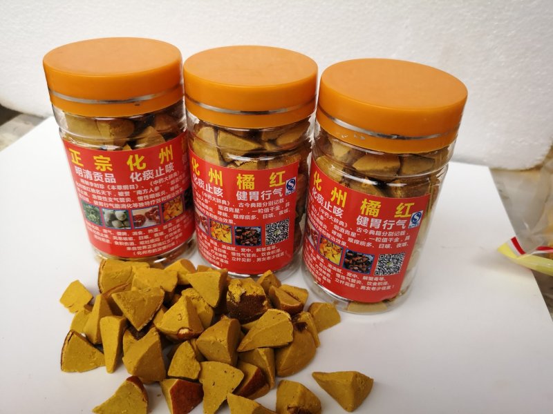 散装化州橘红八仙果大量批发