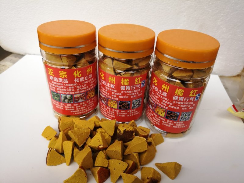 散装化州橘红八仙果大量批发
