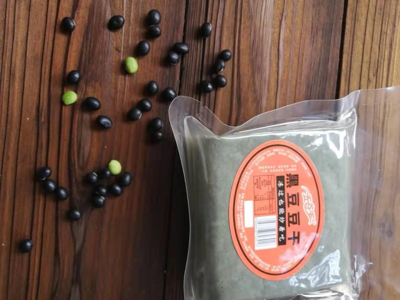 青仁乌豆干加黑芝麻真空包装！冷藏保质30天可接贴牌定制。