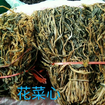 原无硫自然晒干白菜苔菜芯一件50斤