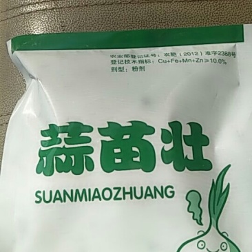 蒜苗壮防治蒜苗干尖，黄叶，烂根！