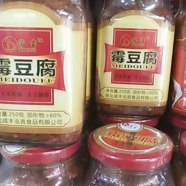恩施特产咸丰腐乳无油霉豆腐250半斤一瓶