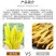 黄花菜烘干机黄花菜烘干房黄花菜烘干箱热泵箱式烘干机