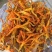 黄花菜烘干机黄花菜烘干房黄花菜烘干箱热泵箱式烘干机