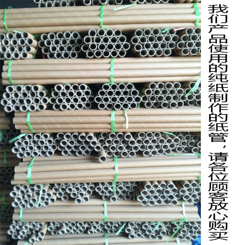 农用塑料薄膜黑白色透明加厚除草地膜蔬菜保鲜保温树苗保护专