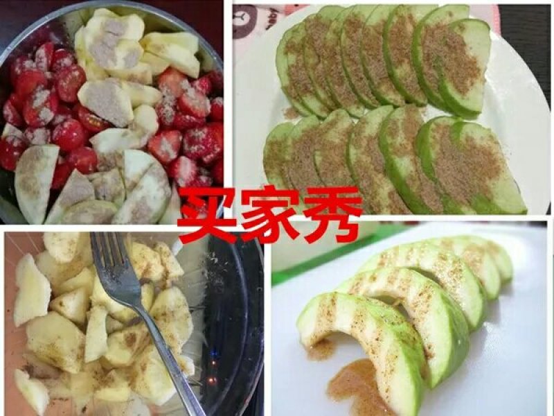 起批包邮，话梅粉30斤起另私价梅粉量大从优