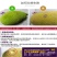 菠萝蜜新鲜热带水果菠萝蜜6元一斤包邮20斤起步一件代发