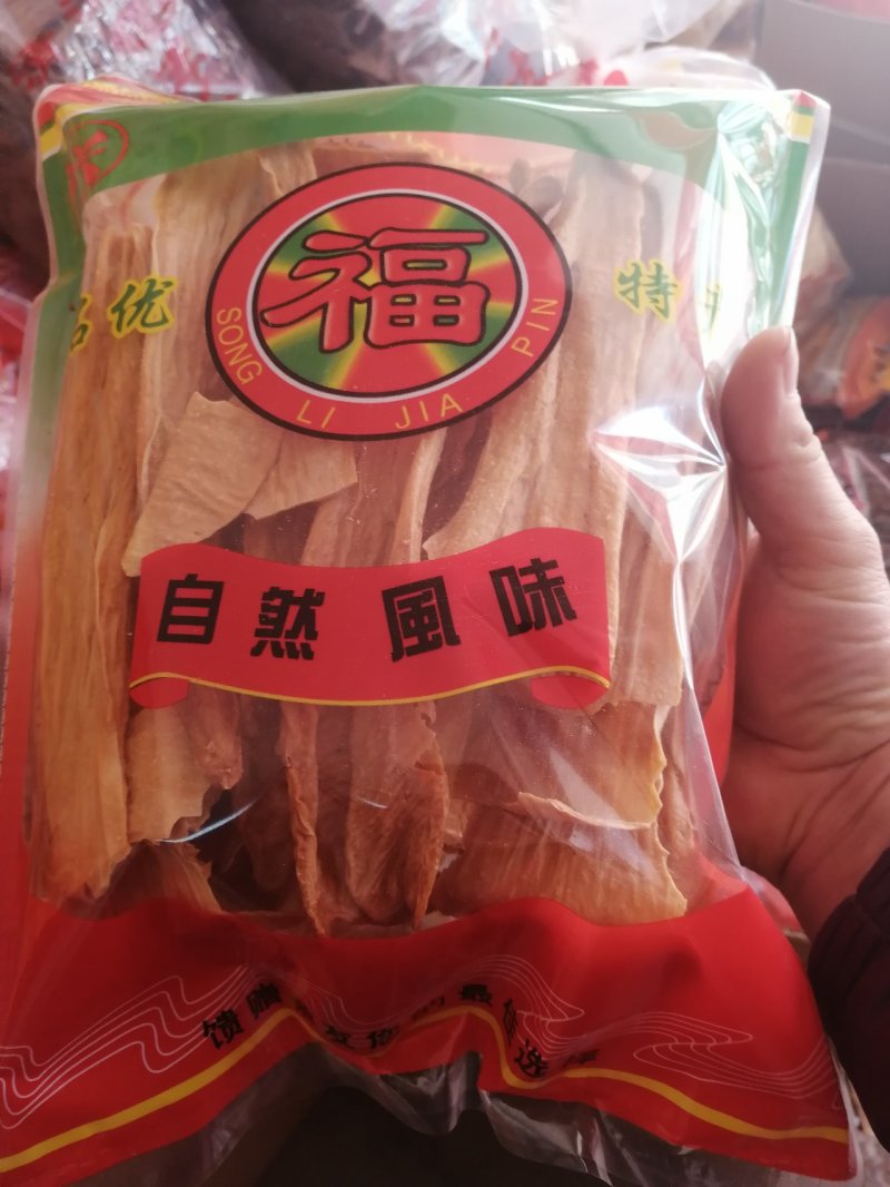农家手工腐竹