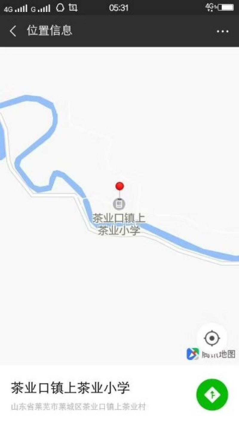 小米，谷子