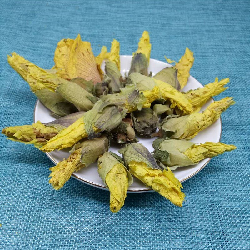 黄蜀葵花黄秋葵散装花茶批发零售冷背中药材