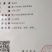 潜江养殖特大螺蛳，鲜活，豹头特大，欢迎新老客户选购