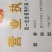 潜江养殖特大螺蛳，鲜活，豹头特大，欢迎新老客户选购