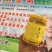 金丝黄菊