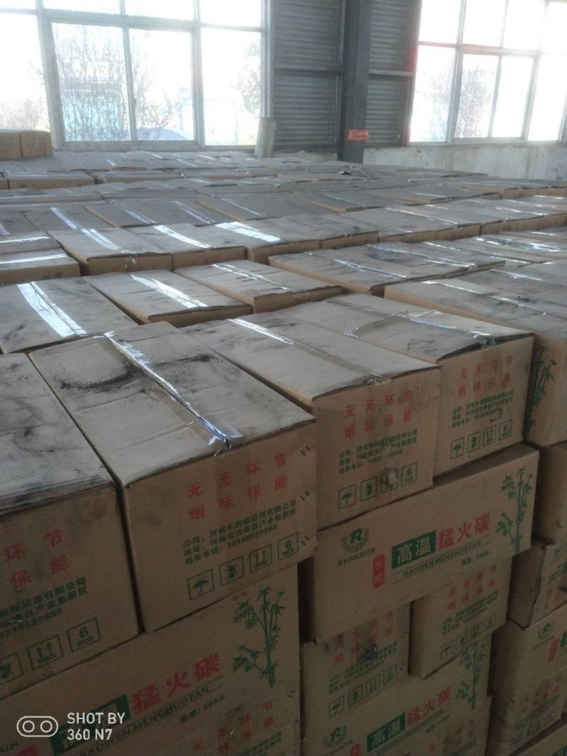 环保型优质机制木炭，碳粉