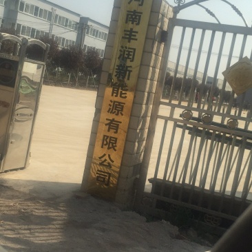 环保型优质机制木炭，碳粉