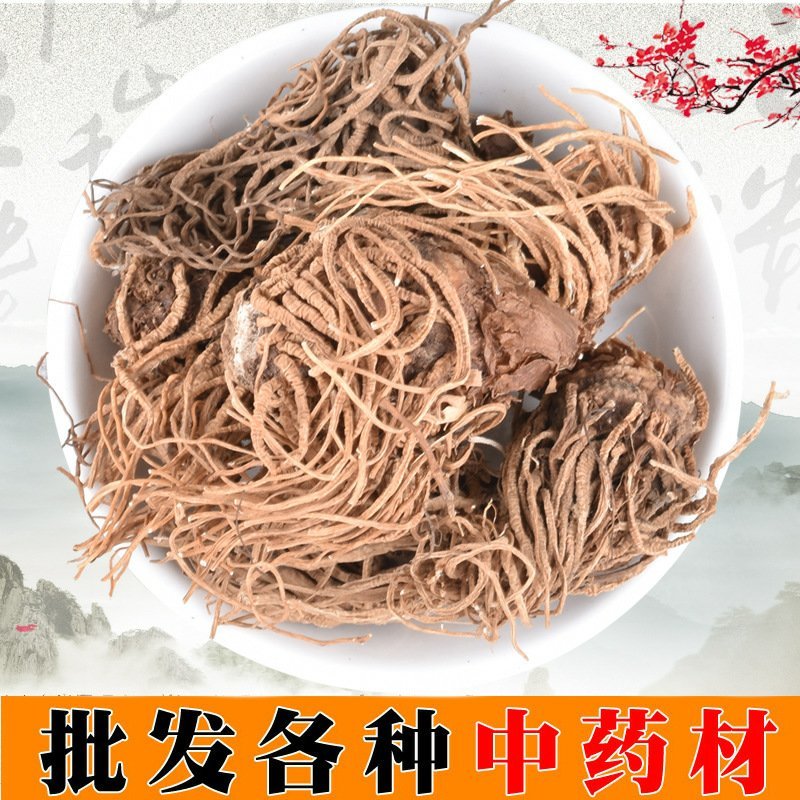 延龄草头顶一颗珠芋儿七无硫净货批发零售冷背中药材