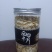 【包邮】西洋参片长白山0.8规格软支硬支250克