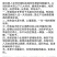 锦蜜冰糖橙苗/树人农林/纯度和品质保证签订合同技术指导