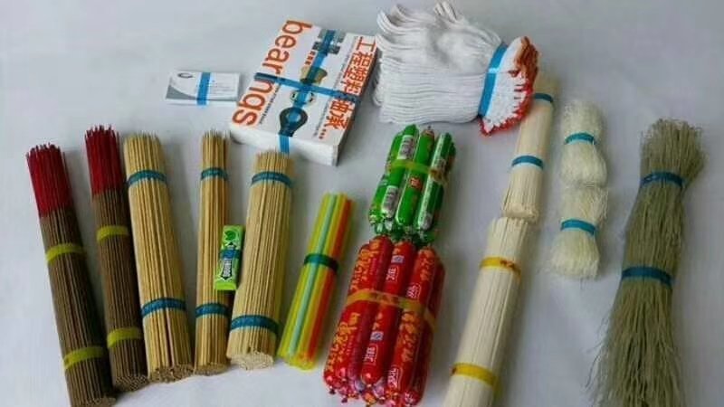 粉丝条扎捆机