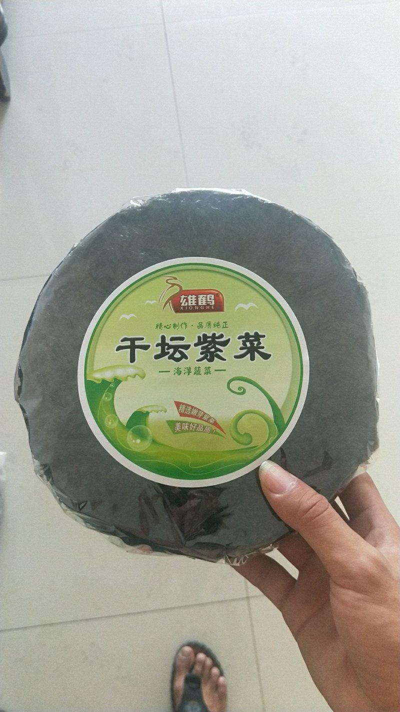 霞浦紫菜福建霞浦烘干厂一手货源