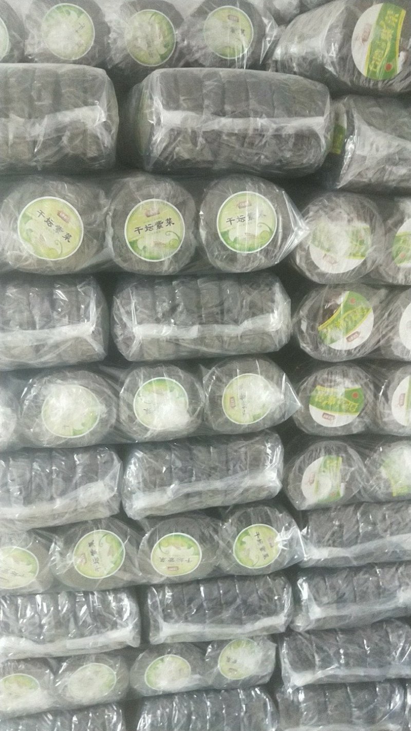 霞浦紫菜福建霞浦烘干厂一手货源